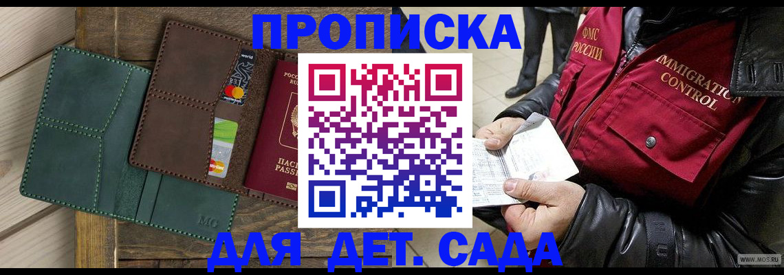форма 3 в Кабардино-Балкарии